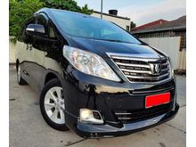 2015 Toyota Alphard 2.4 G (A) 2 POWER DOOR PILOT SEAT LOW MILEAGE CAR KING 46KM