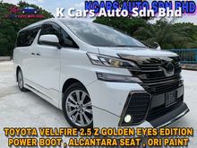 2018 Toyota Vellfire 2.5 GOLDEN EYES MODELLISTA POWER BOOT SUNROOF