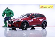 2016 Mazda CX-3 2.0 (ปี 15-19) S SUV