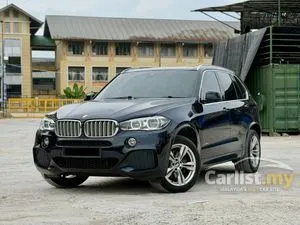 2017 BMW X5 2.0 xDrive40e M Sport SUV