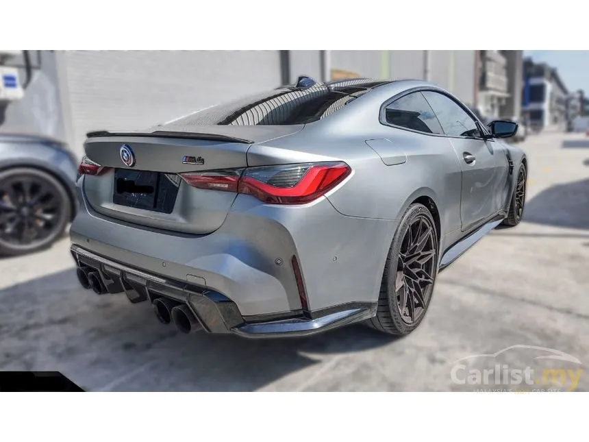 2022 BMW M4 Competition M xDrive Coupe