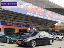 2013 BMW 320i 2.0 F30 (ปี 11-16) Sedan