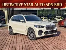 2022 BMW X5 3.0 xDrive45e M Sport SUV + Warranty + Certified Used Cars + Trusted Dealer