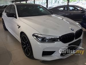 Abadi Motor Sdn Bhd Search 13 Cars For Sale In Malaysia Carlist My