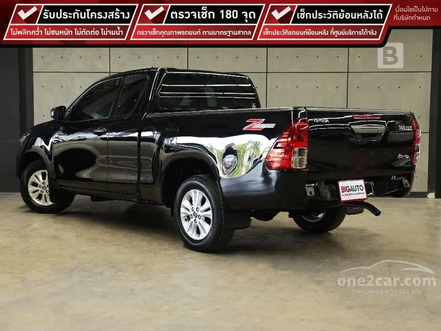 2023 Toyota Hilux Revo Z Edition Entry Pickup