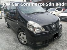 2009 Nissan Serena 2.0 High-Way Star MPV TIPTOP
