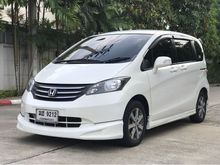 2012 Honda Freed 1.5 (ปี 08-16) SE Wagon