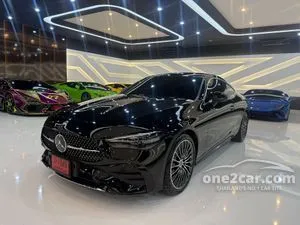 2025 Mercedes-Benz CLE300 2.0 4MATIC AMG Dynamic Coupe