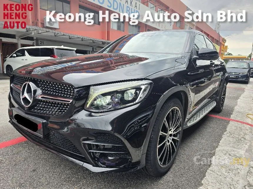2019 Mercedes-Benz GLC300 4MATIC AMG Line Coupe