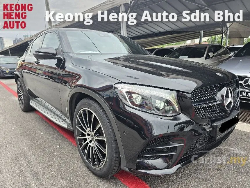 2019 Mercedes-Benz GLC300 4MATIC AMG Line Coupe