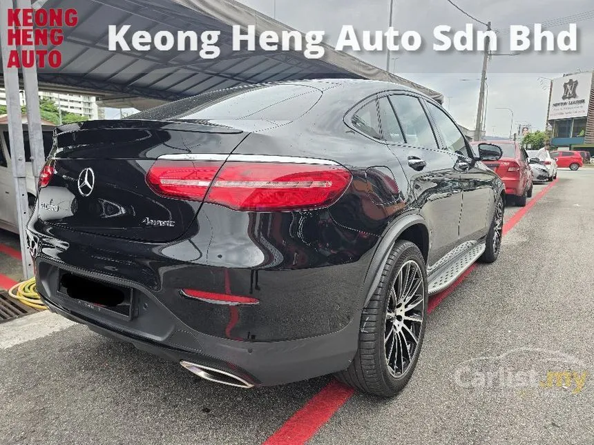 2019 Mercedes-Benz GLC300 4MATIC AMG Line Coupe