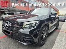2019 Mercedes-Benz GLC300 2.0 4MATIC AMG Line Coupe