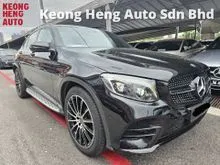 2019 Mercedes-Benz GLC300 2.0 4MATIC AMG Line Coupe