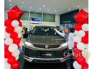2025 Proton X50 1.5 Premium SUV