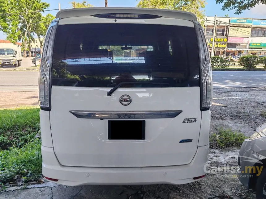2015 Nissan Serena S-Hybrid High-Way Star MPV