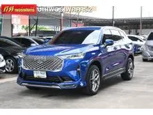 2022 Haval H6 1.5 (ปี 21-27) Ultra SUV