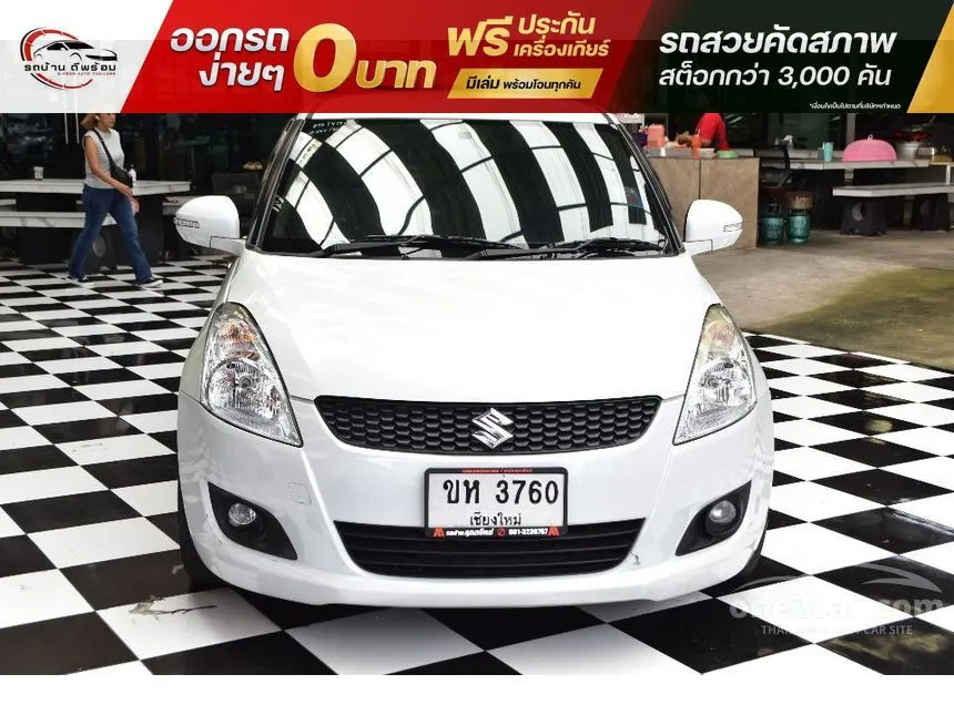 2012 Suzuki SWIFT GLX Hatchback