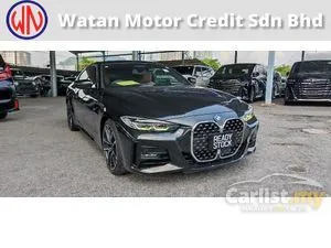 2021 BMW 420i 2.0 M Sport Coupe NO HIDDEN CHARGES