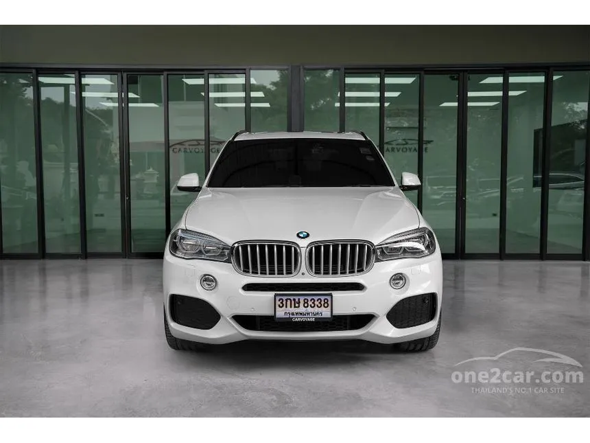2018 BMW X5 xDrive40e M Sport SUV