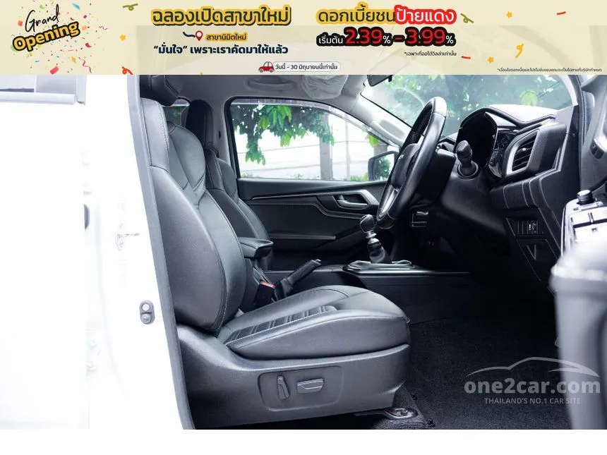 2023 Isuzu D-MAX Hi-Lander ZP Cab-4 Pickup