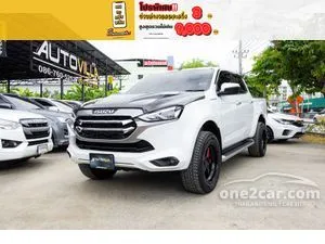 2023 Isuzu D-MAX 3.0 Hi-Lander ZP Cab-4 Pickup