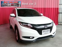 2015 Honda HR-V 1.8 (ปี 14-18) E SUV AT