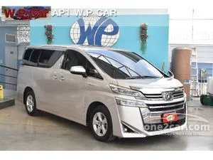 2018 Toyota VELLFIRE 2.5 Hybrid E-Four Van