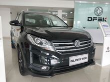 Super Promo DFSK Glory 580 1,5 Luxury Wagon 2020,