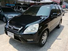 2004 Honda CR-V 2.0 (ปี 02-06) E SUV AT
