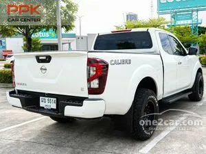2021 Nissan Navara 2.3 Calibre E King Cab Pickup