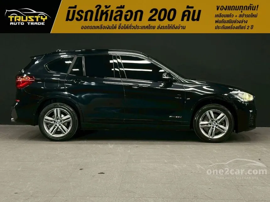 2020 BMW X1 sDrive20d M Sport SUV
