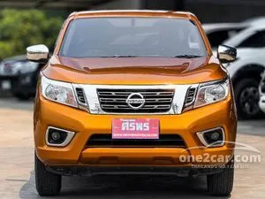 2017 Nissan NP 300 Navara 2.5 E King Cab Pickup