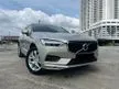 Used Volvo XC60 2.0 T5 Momentum SUV ***FULL SERVICE RECORD WITH WARRANTY *** - Cars for sale