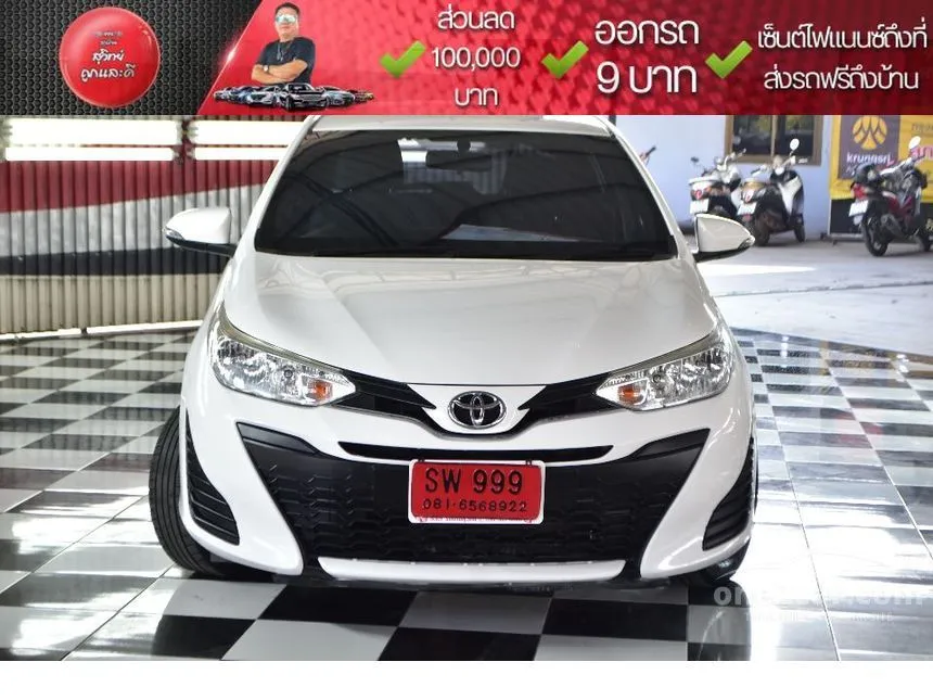 2018 Toyota Yaris E Hatchback