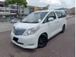 Used 2008 Toyota Alphard 3.5 FREE TINTED