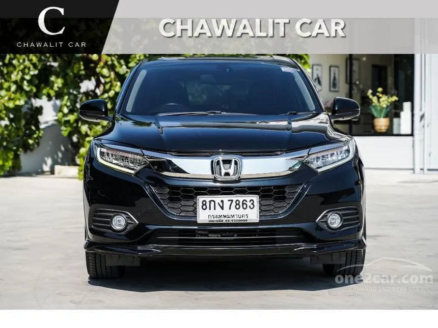 2018 Honda HR-V EL SUV