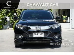 2018 Honda HR-V 1.8 EL SUV