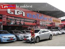 2015 Toyota Corolla Altis 1.8 ALTIS (ปี 14-18) G Sedan AT