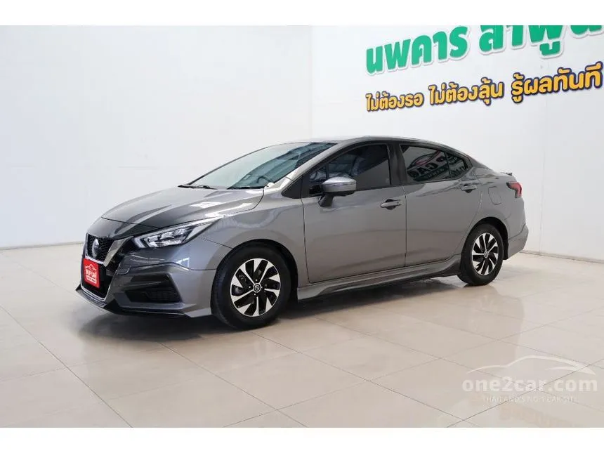 2019 Nissan ALMERA V Sedan