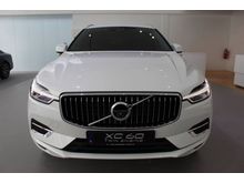 The New 2019 Volvo XC60 2.0 T8 Plus