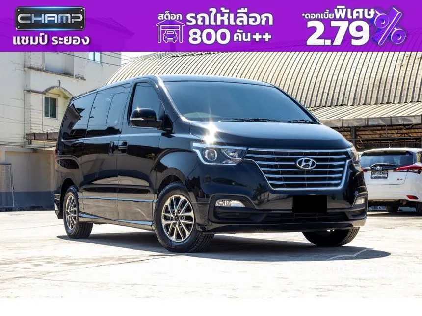 2019 Hyundai H-1 Deluxe Van