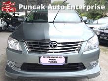 2014 Toyota Innova 2.0 E MPV