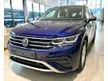 New 2023 Volkswagen Tiguan 1.4 Allspace Elegance SUV with IQ DRIVE - Cars for sale