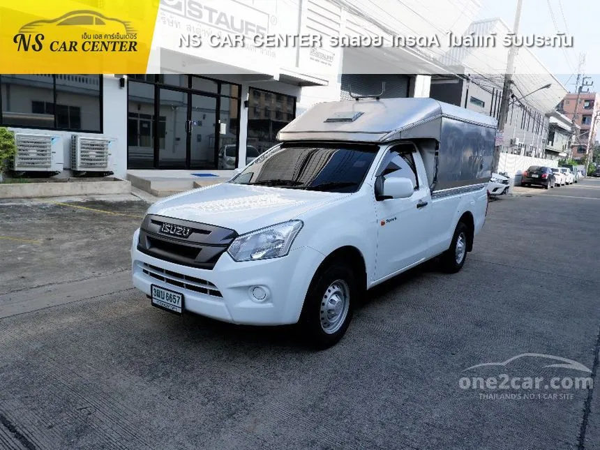 2019 Isuzu D-Max S Pickup