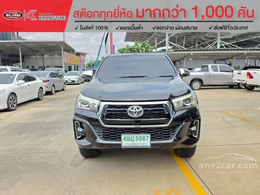 2020 Toyota HILUX REVO E Plus Prerunner Smart Cab Pickup
