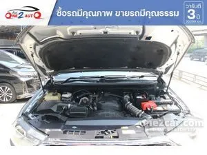 2021 Ford EVEREST 2.0 Trend SUV