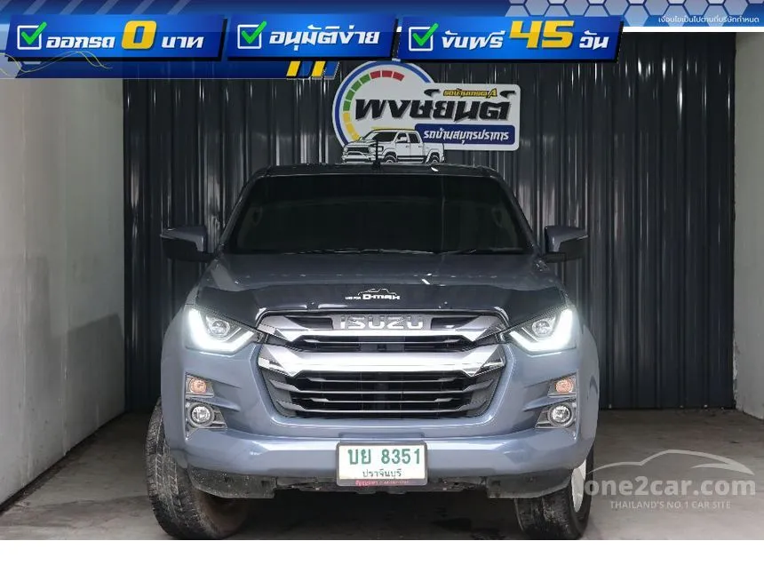 2023 Isuzu D-MAX Hi-Lander L DA Space Cab Pickup