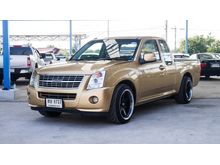 2006 Isuzu D-Max 2.5 SPACE CAB (ปี 07-11) SLX Pickup MT