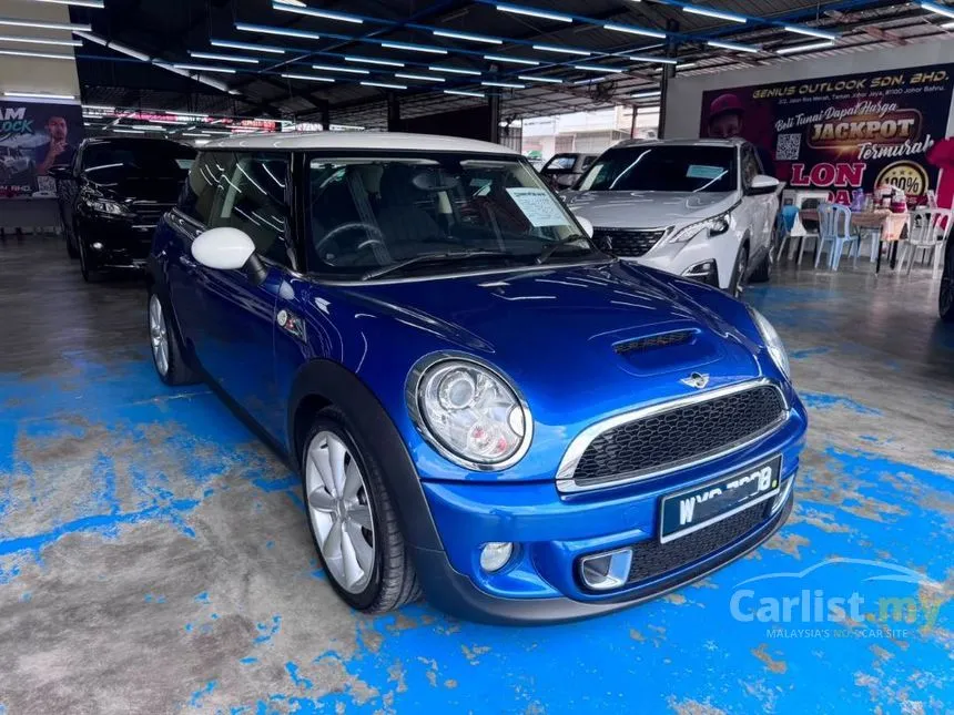 2012 MINI Cooper S Hatchback