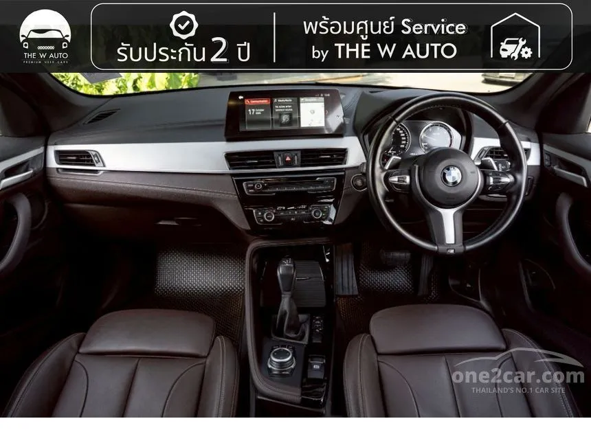 2022 BMW X1 sDrive20d M Sport SUV